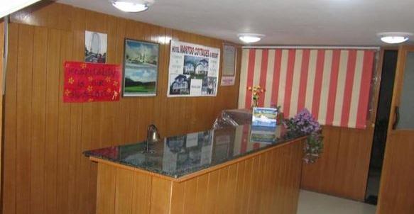 Srīnagar Royal Star Inn المظهر الخارجي الصورة